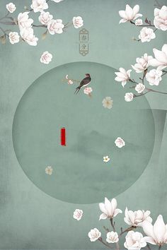 星空无限传媒官方免费网站
