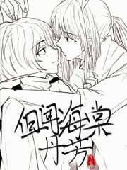 深入了解 请牢记本站最新域名
