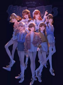 天美麻花星空果冻